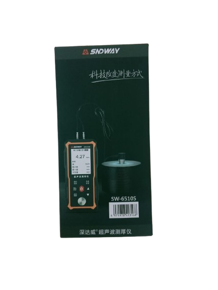 Official retail box for the SNDWAY SW-6510S digital ultrasonic thickness gauge, showing the product branding and packaging.
