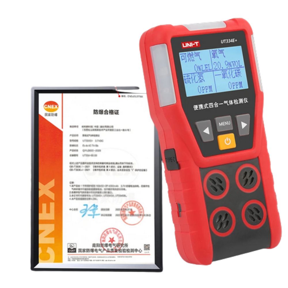 UNI-T UT334E+ Multi Gas Detector factory calibration certificate - certified accurate O2 CO H2S combustible gas readings for workplace safety compliance and confined space certification