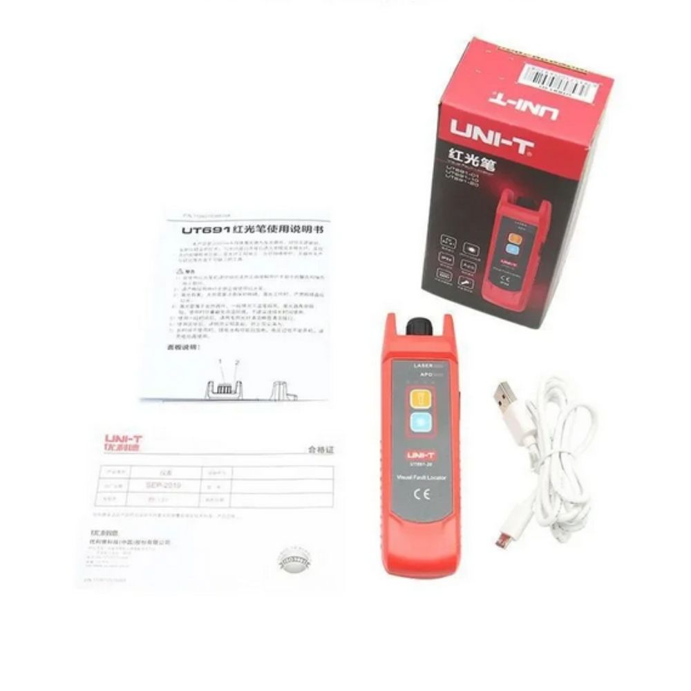 Complete package contents of the UT691-01 red-light defect pen, including the rechargeable VFL unit, USB charging cable, and user manual.